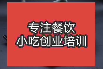 廈門91香蕉视频APPIOS培訓班