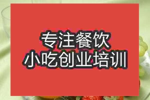 長沙91香蕉视频APPIOS培訓班