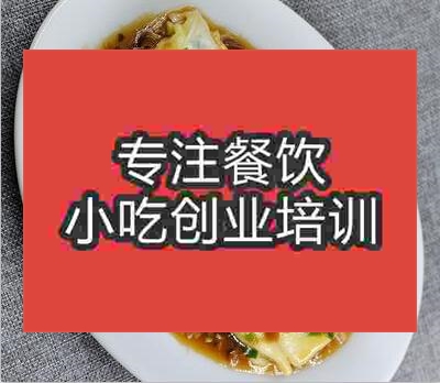 鄭州腸粉培訓班