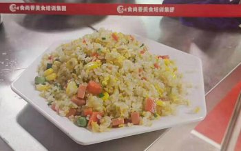 鐵板飯培訓